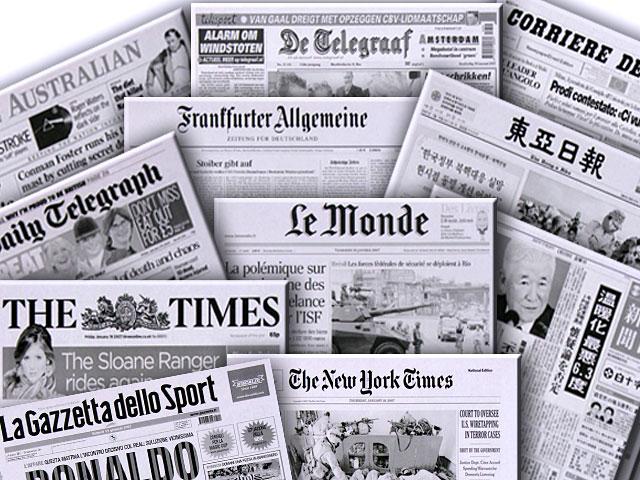 international-news-papers (1)