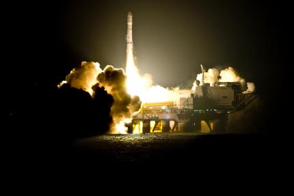 7 February 2001 - Launch of SICRAL 1 - Italy's first military communications satellite system 7 February 2001 - Launch of SICRAL 1 - Italy's first military communications satellite system